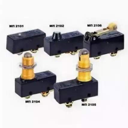 Фото №0 Микровыключатель МП-2304Л У2