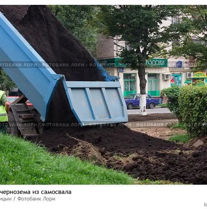 Фото №0 Грунт для отсыпки и благоустройства территории и выравнивания. Любой объем.