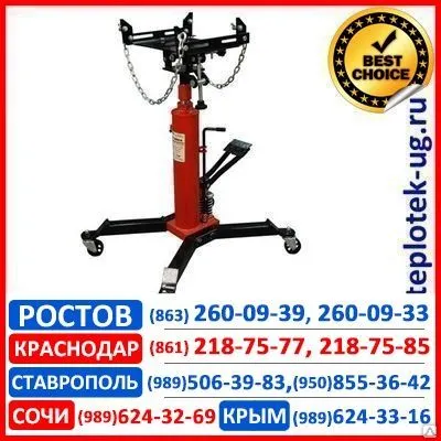 Фото №0 Трансмиссионные стойки