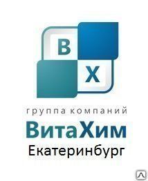 фото Магнезия жженая