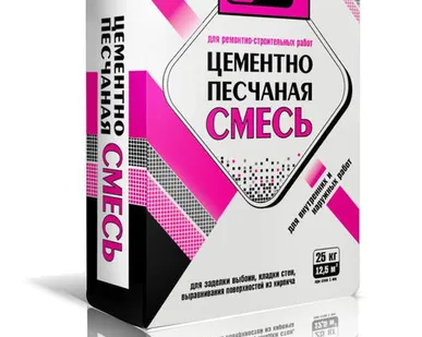 фото Смесь сухая строительная гипсовая