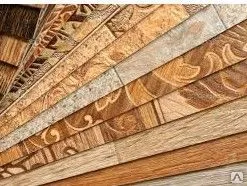 Фото №0 Линолеум Travertine Pro