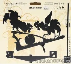 фото Флюгер