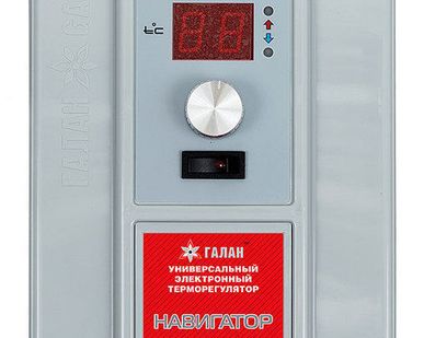 фото Блок управления Навигатор УНИВЕРСАЛ