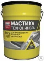 фото Мастика приклеивающая ТЕХНОНИКОЛЬ №22 (Вишера)
