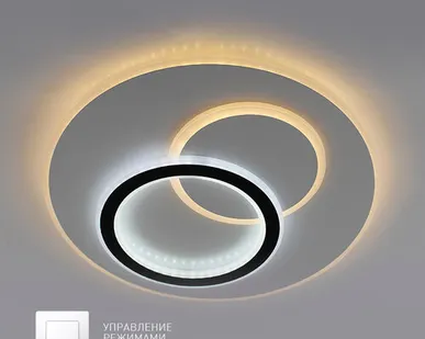 фото Светильник светодиодный управляемый UNIVERSE 70W R-ON/OFF-460X50-WHITE/WHITE-220-IP20