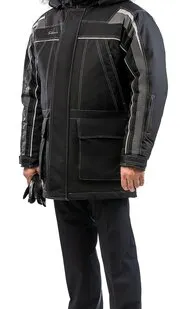 фото Куртка мужская зимняя «Сибирь-3»