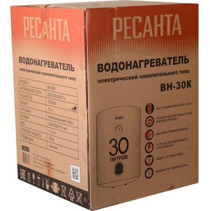 Фото №7 Водонагреватель накопительный Ресанта ВН-30К