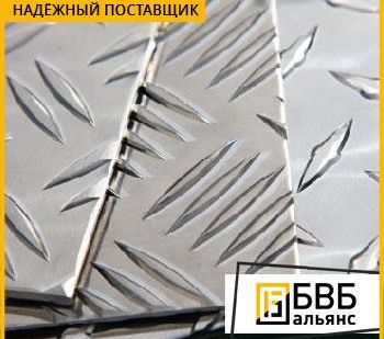 фото Лист алюминиевый рифленый 1105АН2 Квинтет