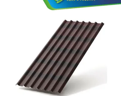 фото ОНДУЛИН черепица 1,95х0,96м, цвет - коричневый