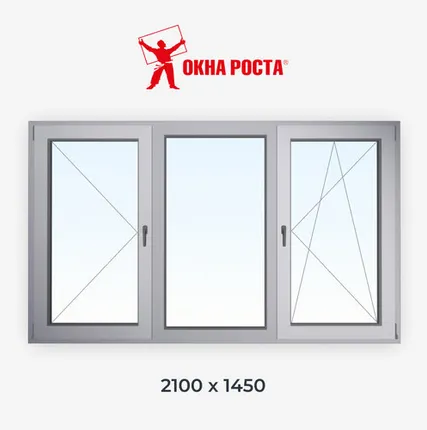 Фото №0 Трехстворчатое алюминиевое окно KALEVA CW, 1450х2100, поворотное/глухое/поворотно откидное