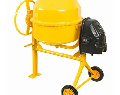 фото Бетономешалка БРСГ-190 (М)