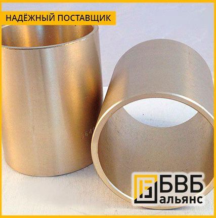 Фото №0 Втулка бронзовая БрОЦС5-5-5