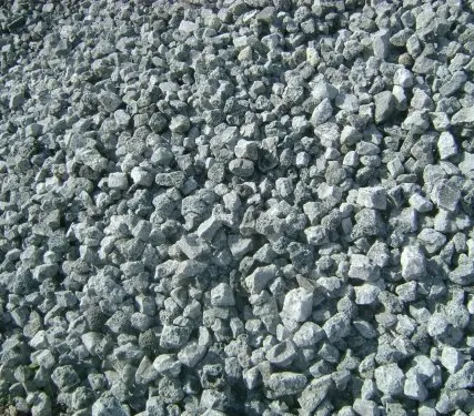 Фото №0 Шлак