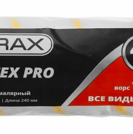 Фото №0 Валик сменный 48 х 240 мм, бюгель 8 мм, ворс 12 мм, полиакрил/полиэстер, все виды ЛКМ, MIRAX