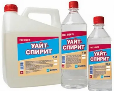 фото Уайт-спирит растворитель 20л
