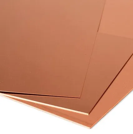 Фото №0 Медный прокат