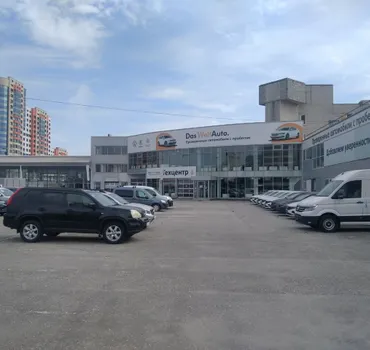 Прокат автомобилей Автоимпорт