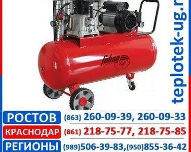 фото Компрессорные агрегаты FUBAG