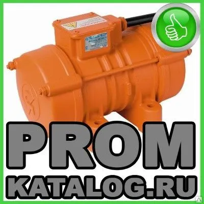 Фото №0 Площадочные вибраторы