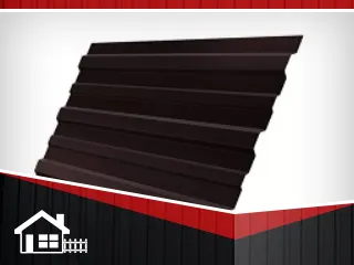 фото Профнастил С-20 RAL RR32