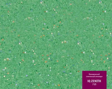 фото Линолеум коммерческий гомогенный Таркетт IQ Zenith(Зенит) 710 зеленый