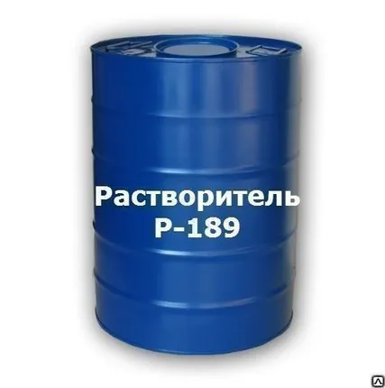 Фото №0 Растворитель Р-189
в