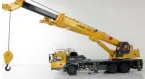 фото Автокран LiuGong (30тн h-34м)