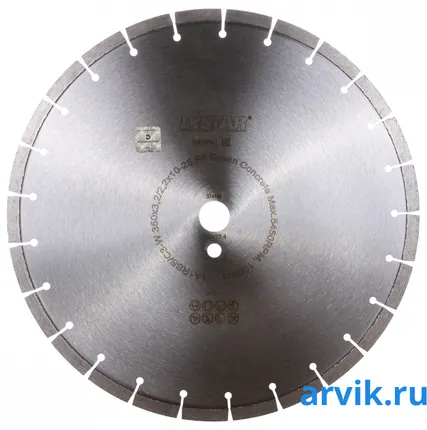 Фото №0 Distar 1A1RSS/C3 Green Concrete