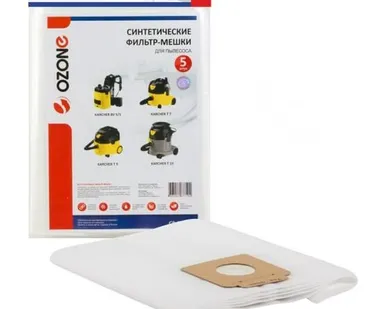 фото OZONE Фильтр-мешки для пылесоса KARCHER BV 5/1, 5 шт., синтетика, не боятся мокрой пыли
