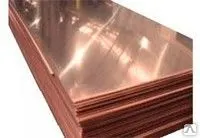 фото Медный лист 2,0х600х1500 М1Т