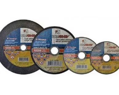 фото Круг отрезной по металлу 115х3,0х22 14А63Т2БУ80 Луга