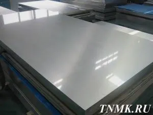 фото Лист холоднокатаный 1,2х1250х2500мм 20 ГОСТ 16523-97