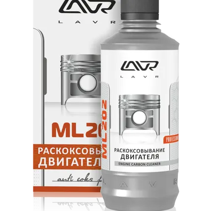 Фото №0 Жидкость для раскоксовки двигателя МЛ-202 0,185 л.