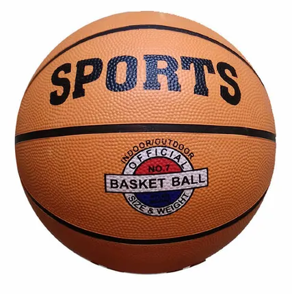 Фото №0 Мяч баскетбольный 7/5