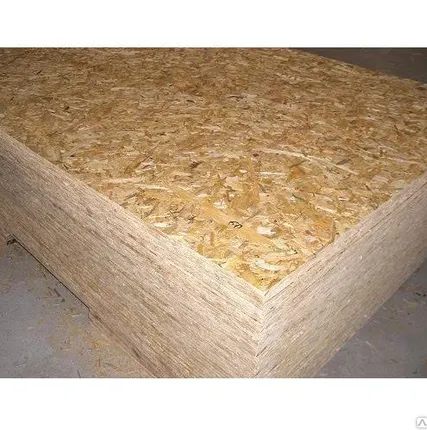 Фото №0 ОСП.Доставка.