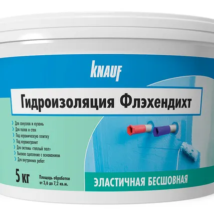 Фото №0 Гидроизоляция Флэхендихт Кнауф 5кг