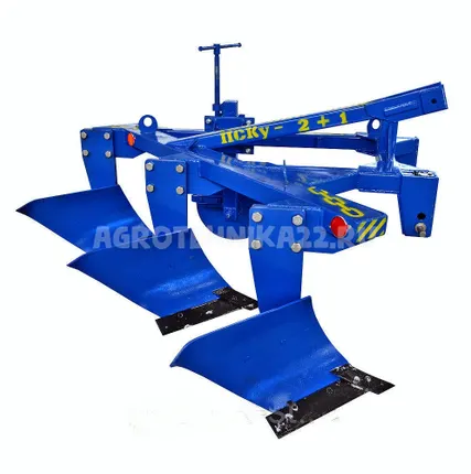 Фото №0 Плуг скоростной ПСКу 2 + 1
