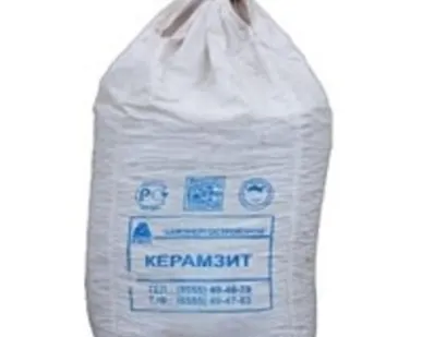 фото Керамзит в мкр 0,9м3