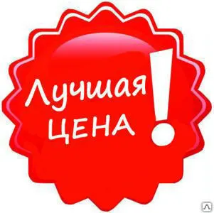 Фото №0 Муфта термоусаживаемая 160/500 ПО СПЕЦ. ЦЕНЕ!