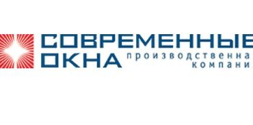 ПК Современные окна