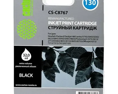 фото Картридж cactus CS-C8767 130