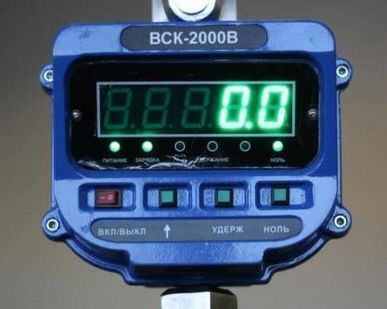 фото Весы крановые ВСК-В 5000 кг