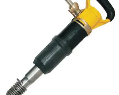 фото Молоток отбойный пневматический МО-3Б ТЭМЗ