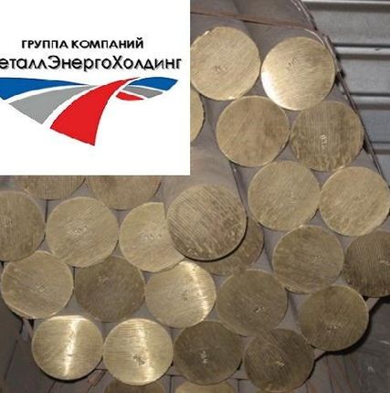 Фото №0 Пруток бронзовый сплав БрОЦС5-5-5 25 мм