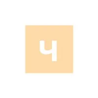 Чистый Металл