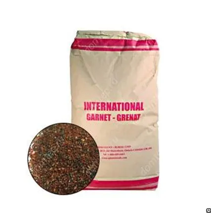 Фото №0 Инертный фильтрующий материал Garnet (mesh size US 30–40) 10.75л