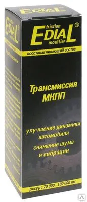 Фото №0 Модификатор трения для МКПП "ЭДИАЛ"