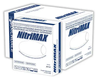 фото NitriMAX в диспенсере медицинские перчатки (100)