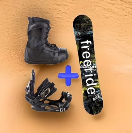 Фото №0 Полный комплект